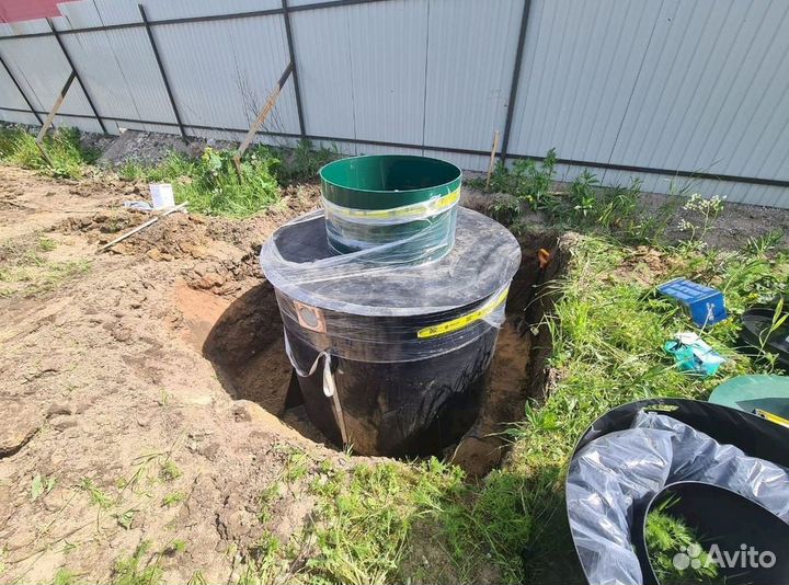 Септики Далос