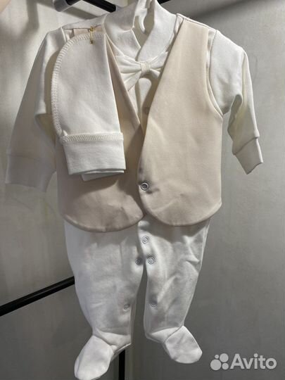 Комплект для выписки