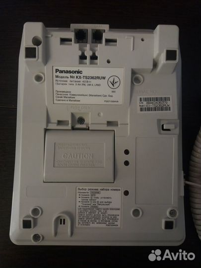 Стационарный телефон panasonic