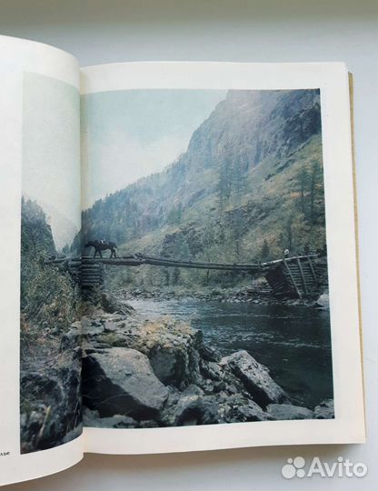 На крыльях ремесла. Родионов А.М. 1988г