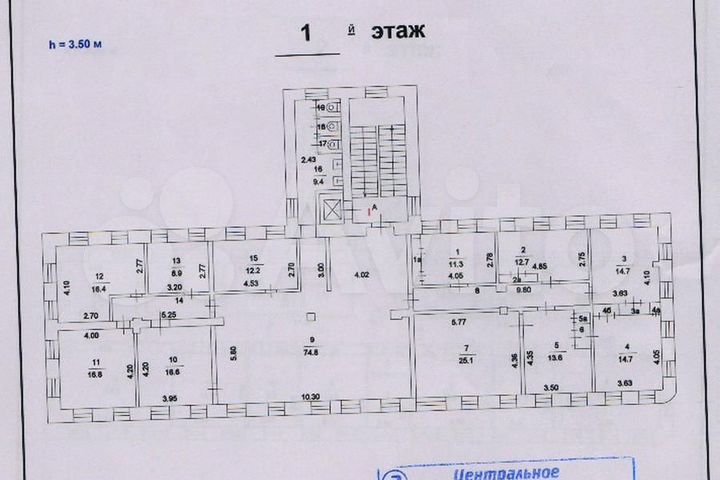 Продам помещение свободного назначения, 1847.4 м²