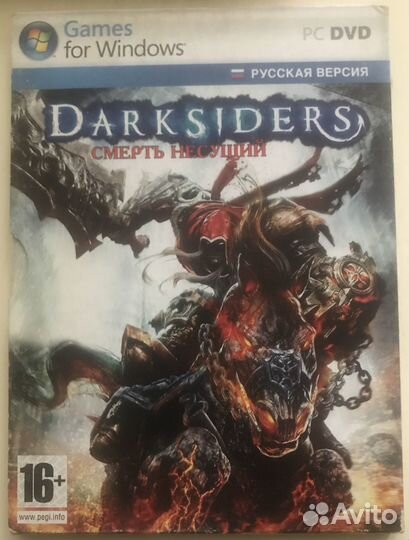 Компьютерная игра Darksiders: Смерть несущий