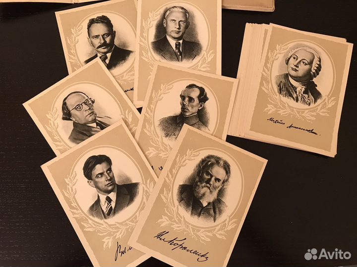 Наборы открыток СССР советские открытки