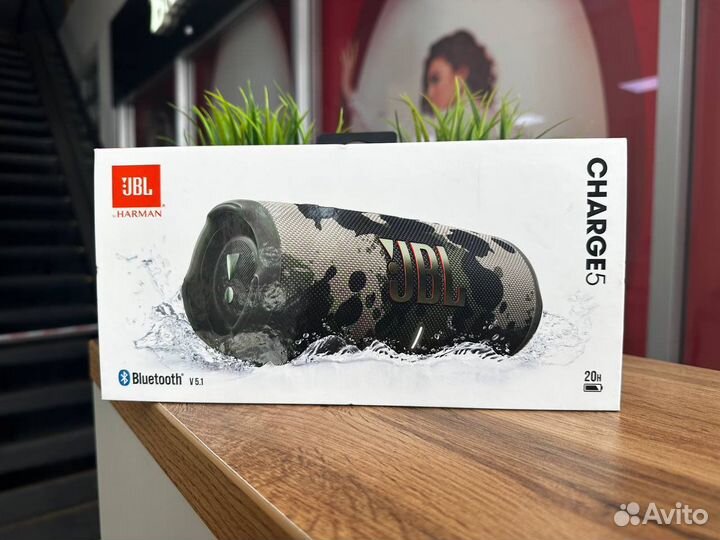 JBL Charge 5