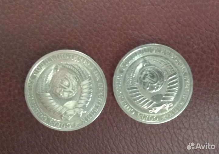 Рубль годовик СССР