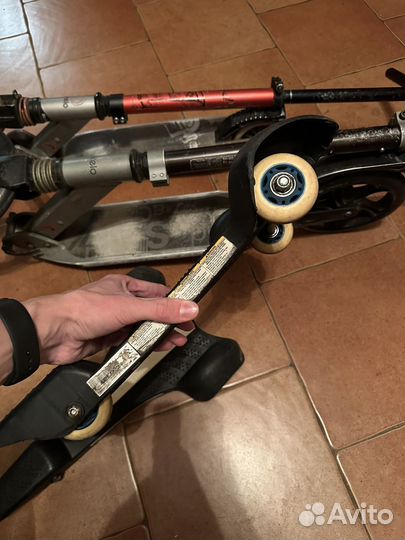 Самокат взрослый