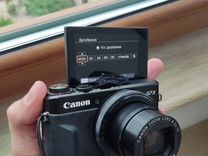 Компактный фотоаппарат Canon Powrshot G7X Mark II