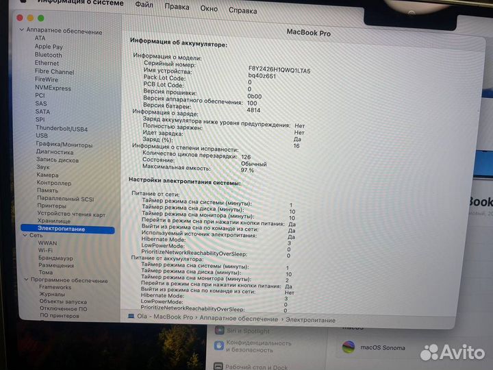 Apple macbook pro 14 m2 2023