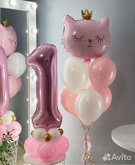 Цифры, фигуры на подставке