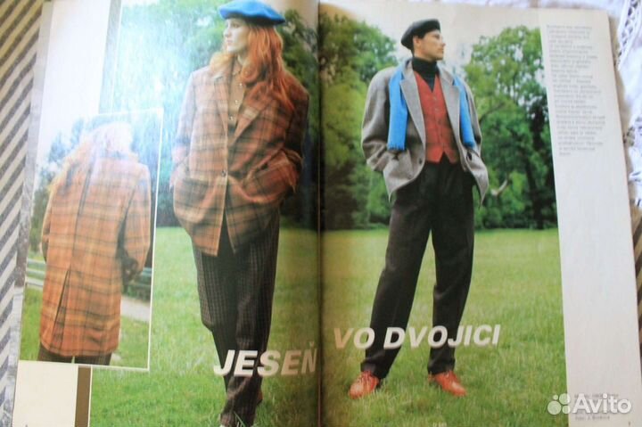 Журнал с выкройками Moda