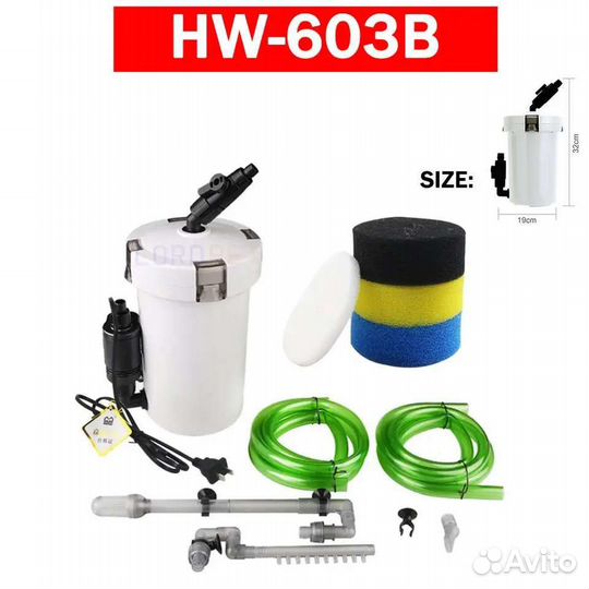 Фильтр для аквариума с насосом Sunsun