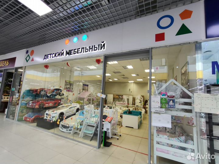 Детская двухъярусная кровать