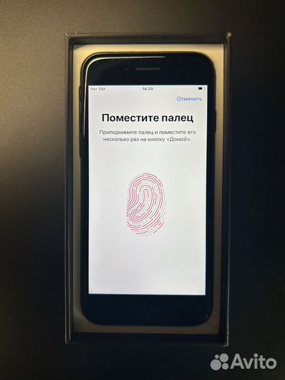 iPhone 7, 128 ГБ