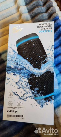 Колонки Fiero