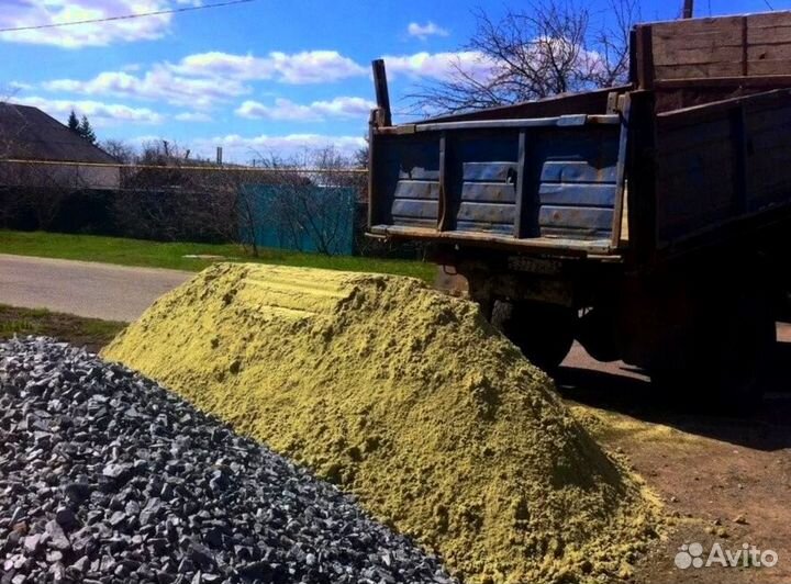 Песок речной с доставкой