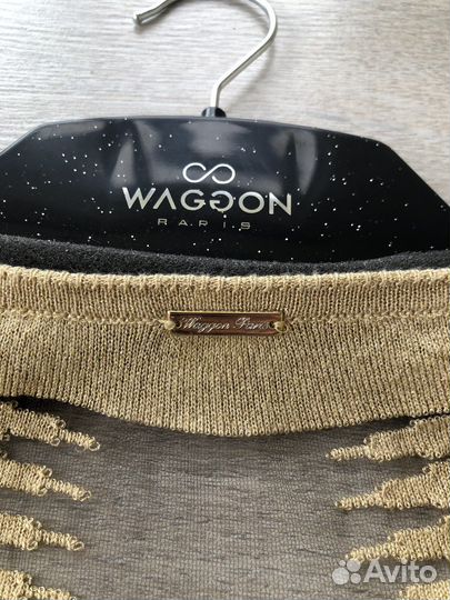 Кардиган waggon glamour 42/44/46