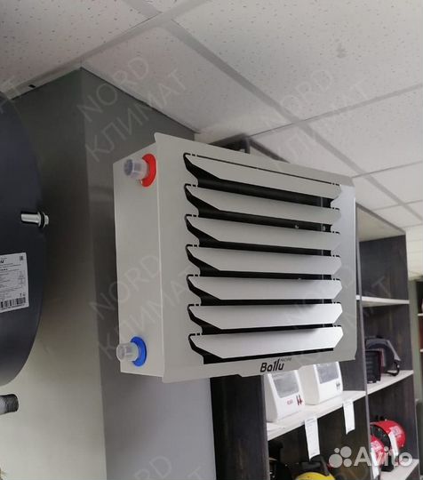 Водяной тепловентилятор Ballu 20*100 квт