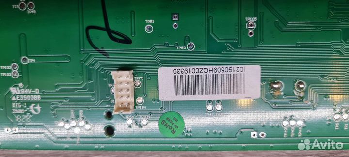 Плата управления роботом Tefal 20