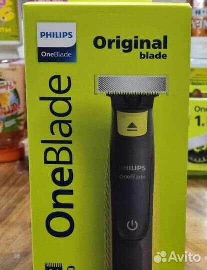 Электро бритва philips One Blade 5in1 Финляндия