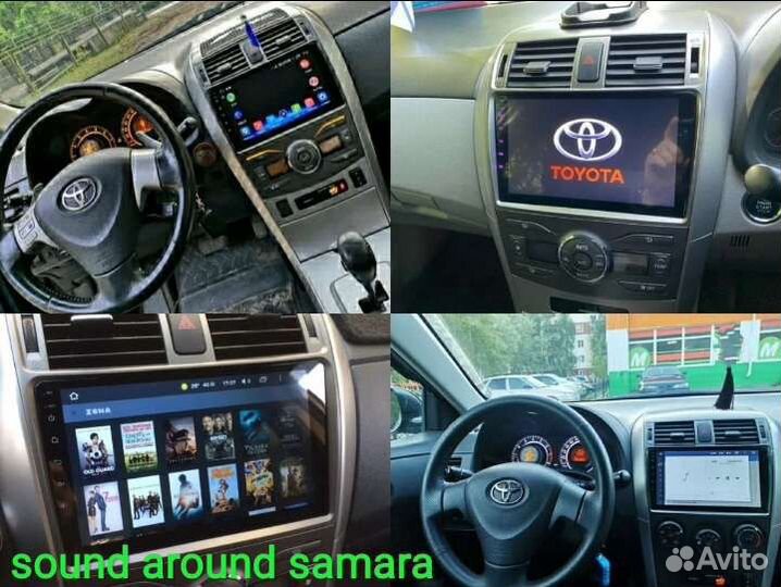 Toyota Corolla магнитола Android с гарантией