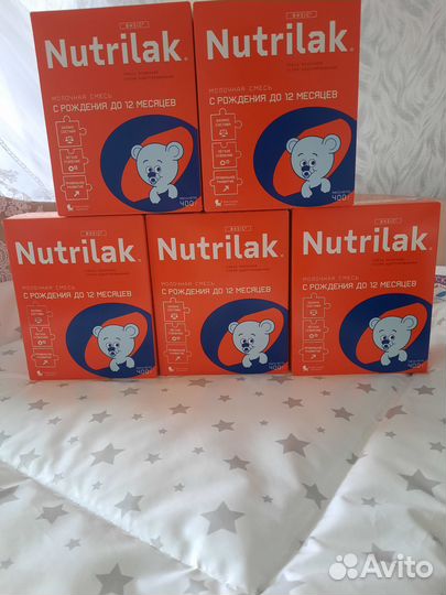 Детская смесь Нутрилак