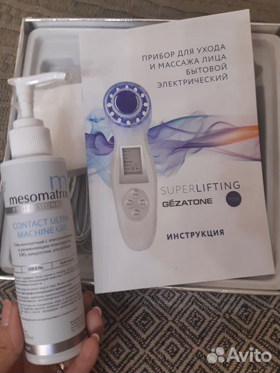 Gezatone микротоки