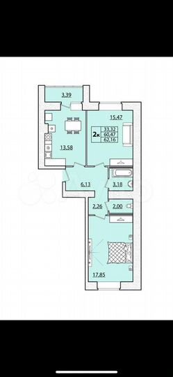 2-к. квартира, 62,2 м², 6/9 эт.