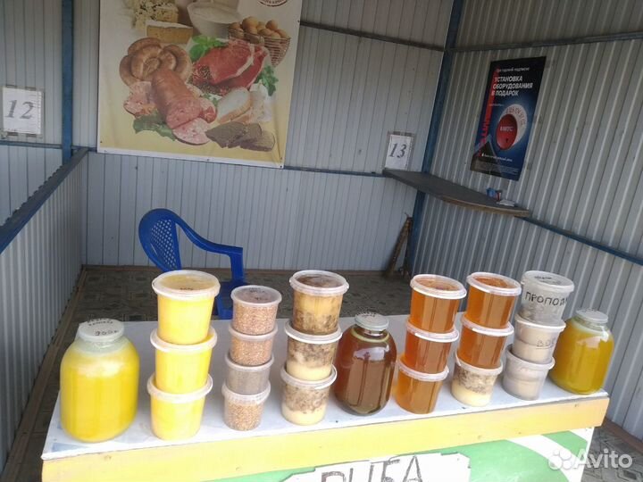 Мед натуральный