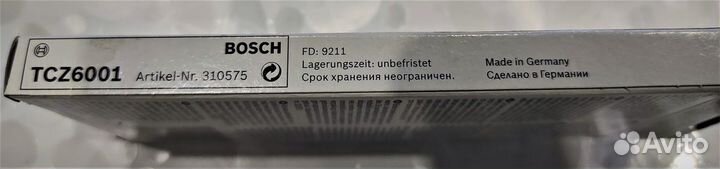 Таблетки для очистки кофемашин Bosch TCZ 6001