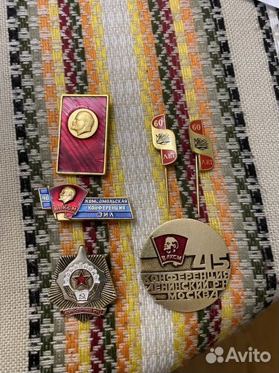 Знаки СССР зил, Зенит, флот, втуз и др