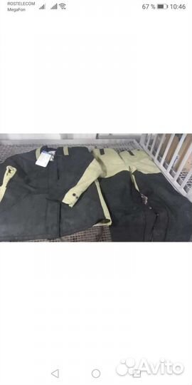 Сварочная роба зимняя