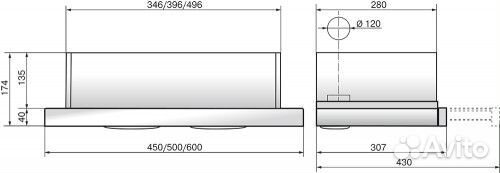 Вытяжка Elikor Интегра Glass 45Н-400-В2Д, нержавей