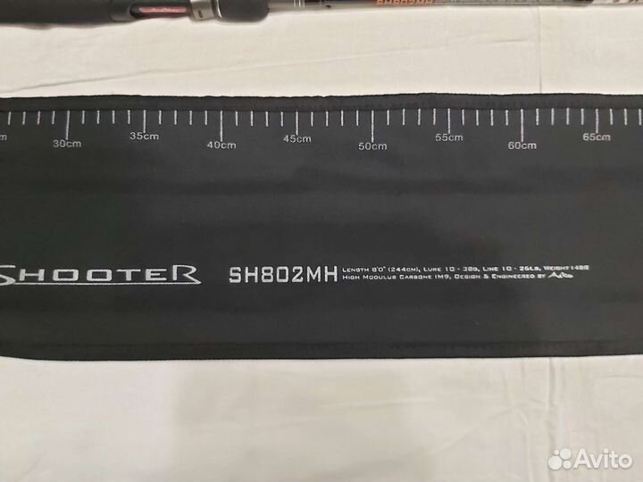 Спиннинг Aiko