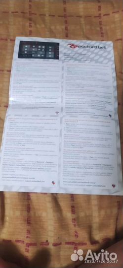 Сплит система бу мидея