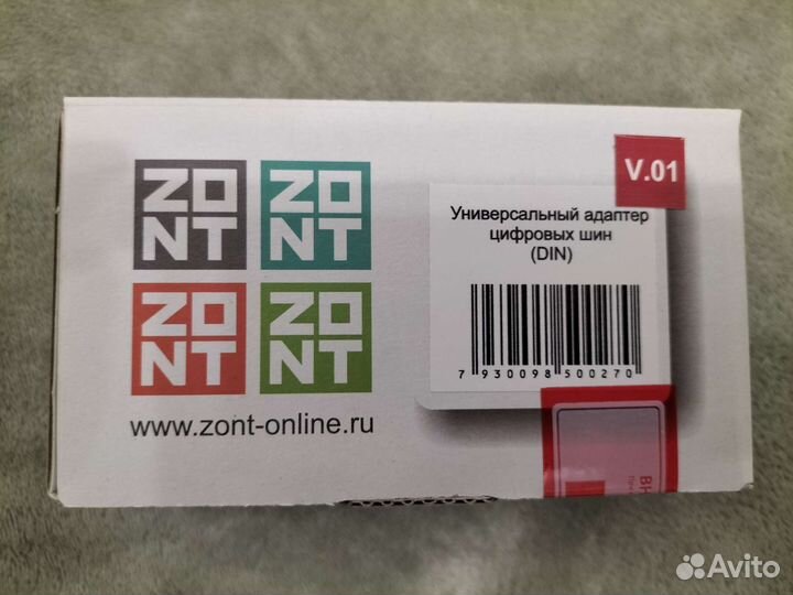 Универсальный адаптер zont