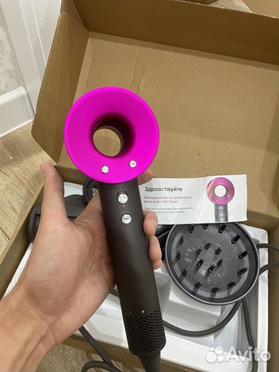 Оптом 5 фенов Dyson