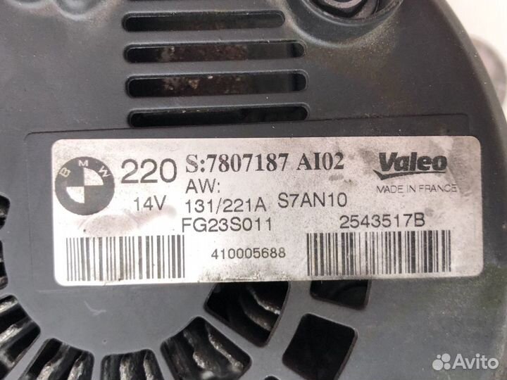 Генератор бмв х5 х6 е70 е71 ф01 ф07 ф10