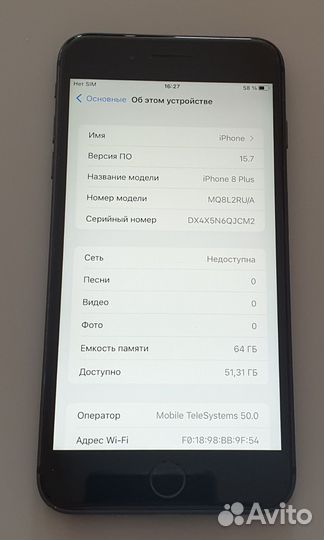 iPhone 8 Plus, 64 ГБ