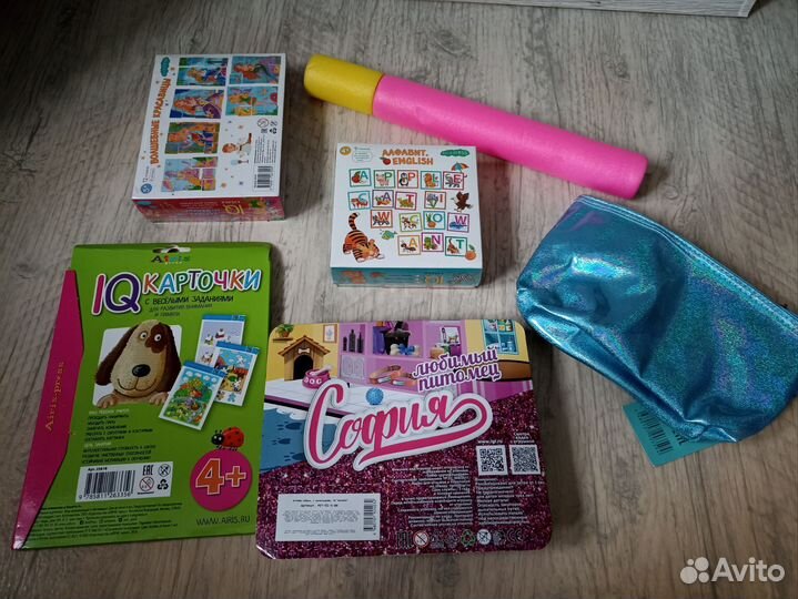 Пакет игрушек