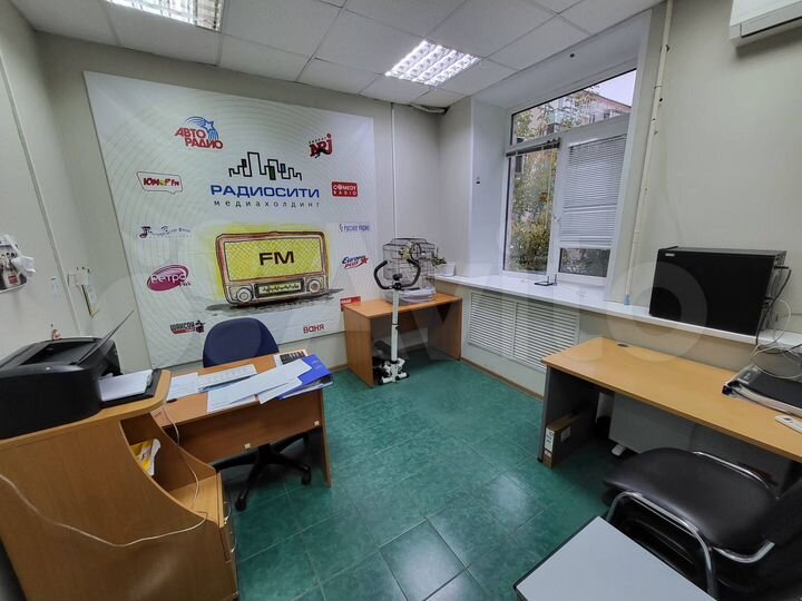 Офис, 144 м²