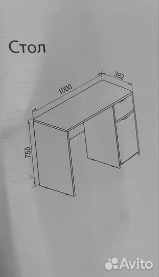 Продается письменный стол