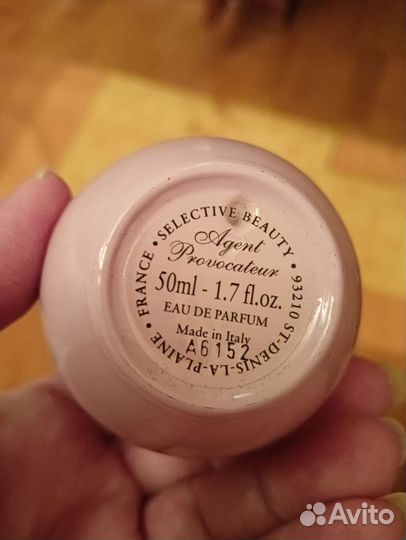 Духи Агент провокатор новые