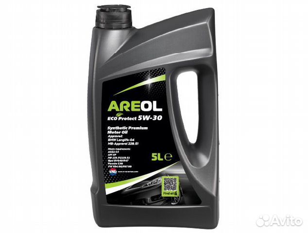 Масло ареол 5w40. Areol Max protect 5w-40. Areol 10w40ar001. Areol 5w30. Моторное масло areol Max protect 5w-40.
