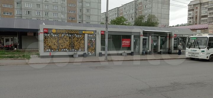 Степная, ост.общ.трансп.,Св.назн-я, 21 м²