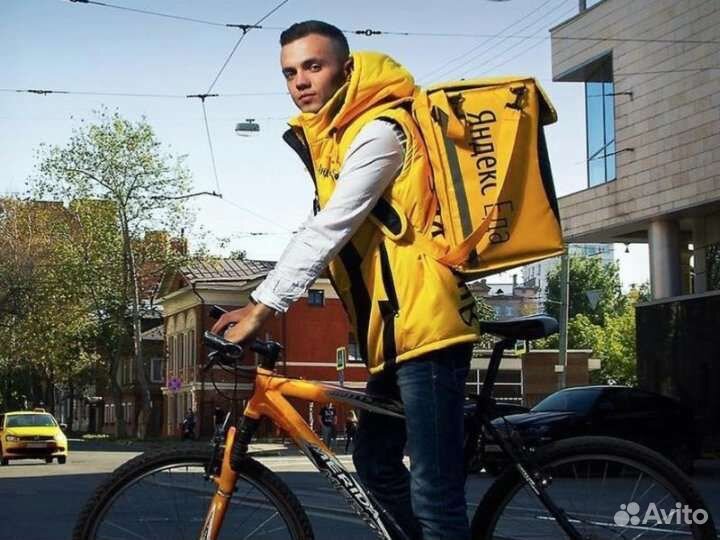 Курьер ежедневно до 3400