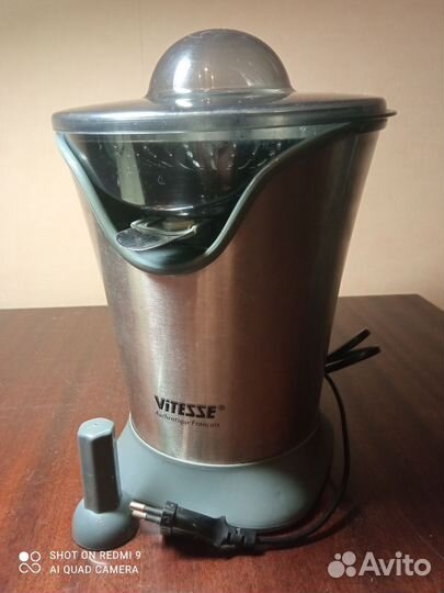 Соковыжималка для цитрусовых Vitesse