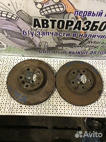 Диски тормозные передние BMW X3