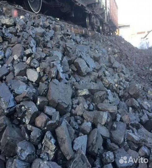 Уголь Рядовой. Антрацит. С доставкой