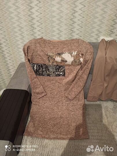 Женские вещи 44 размера