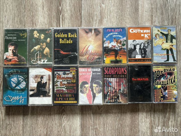 Музыкальные кассеты